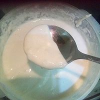 南瓜面疙瘩的做法图解6