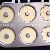 #太阳风烘焙#长帝CR32KEA--海绵豆浆甜甜圈的做法图解8