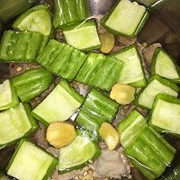 苦瓜黄豆猪骨汤（高压锅版）的做法图解1