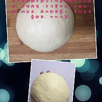 手工版奶香土司的做法图解5