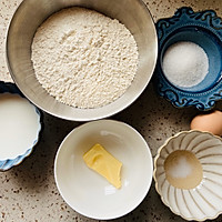 美味餐包#换着花样吃早餐#的做法图解1