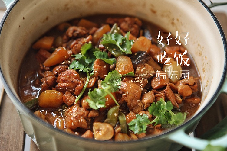 黄焖鸡米饭的做法
