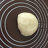 可可麻薯欧包的做法图解8