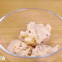 海苔鸡肉饼 宝宝辅食食谱的做法图解6