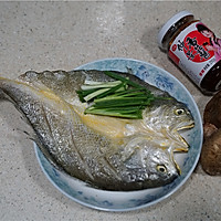#柏翠辅食节-营养佐餐#香菇焖黄鱼鲞的做法图解1