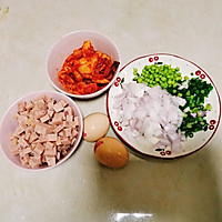 超快手韩式泡菜炒饭的做法图解1