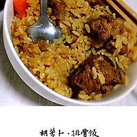 韩式辣牛肉汤——冬天的暖汤的做法图解3