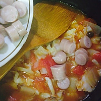 日式蔬菜汤的做法图解10