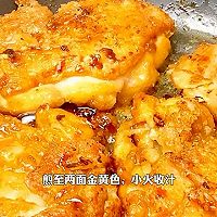 蒜香黄油脆皮鸡~香酥可口~巨巨巨好吃的做法图解6