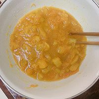 南瓜小麻团的做法图解1
