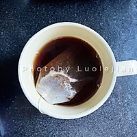 伯爵红茶紫薯奶酥餐包的做法图解1