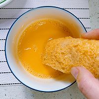 牛油果香蕉吐司卷的做法图解7