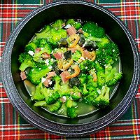 上汤西兰花的做法图解11