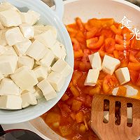 茄汁豆腐（低脂健康餐）#节后清肠大作战#的做法图解7