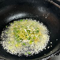炸面酱的做法图解2