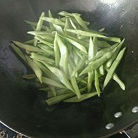 #父亲节，给老爸做道菜#鱼香味扁豆炒肉丝的做法图解10