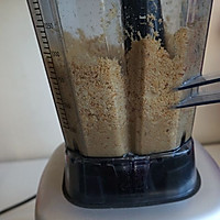 原味花生酱的做法图解8