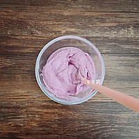 酸奶紫薯雪糕#以美食的名义说爱她#的做法图解4
