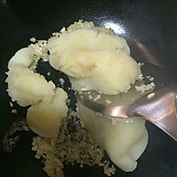  减肥精简版鸡汁土豆泥的做法图解8