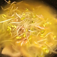 #做道懒人菜，轻松享假期#黄豆芽牛肚汤的做法图解6