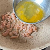 #挪威三文鱼#低脂晚餐挪威三文鱼滑蛋的做法图解4