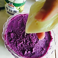 超美味紫薯泥的做法图解4