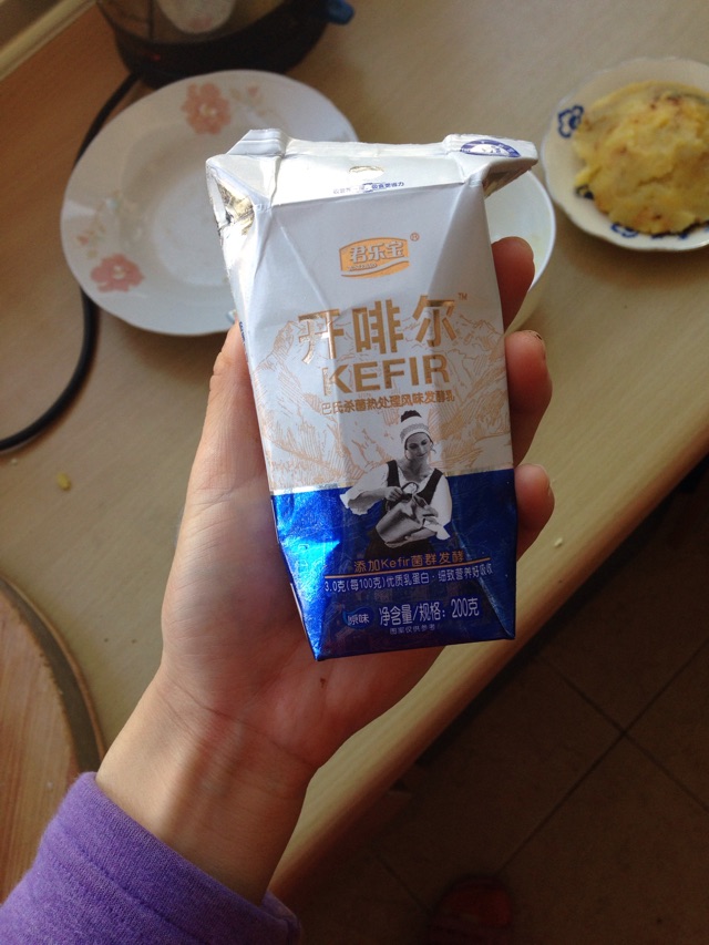 酸奶红薯的做法图解2