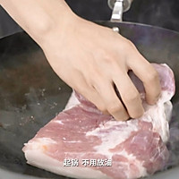 鲍鱼红烧肉 2020年夜饭系列【大酱日记】#钟于经典传统味#的做法图解2