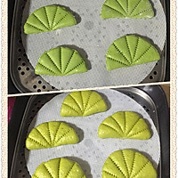 菠菜荷叶包的做法图解11