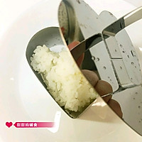 紫薯米饭的做法图解6