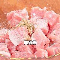 #妈妈手中的安心味#菠萝咕噜肉，都是妈妈满满的爱意！的做法图解3