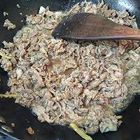 葱爆羊肉的做法图解5