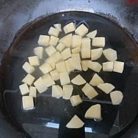 皮蛋土豆凉拌菜的做法图解4