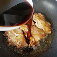 照烧鸡腿饭#洁柔食刻，纸为爱下厨#的做法图解8