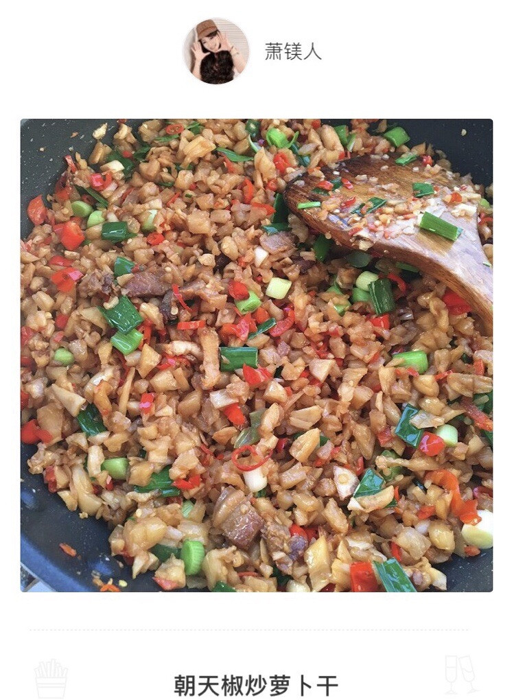 开胃菜朝天椒炒萝卜干的做法