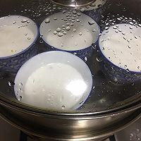 #莓语健康日记#蔓越莓大米发糕的做法图解7