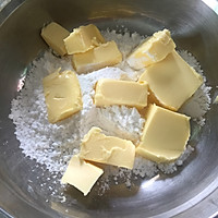蔓越梅曲奇饼的做法图解2
