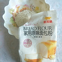柔软香甜的椰蓉面包，只需一次发酵噢~的做法图解2