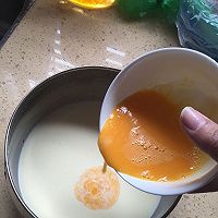 最简单的蛋挞的做法图解4