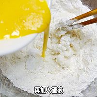 皮薄肉足汁多味美的新疆烤包子，在家吃到饱！的做法图解3