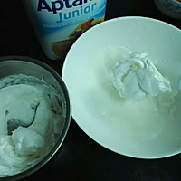 原味酸奶溶豆（6个月以上宝宝零食）的做法图解7
