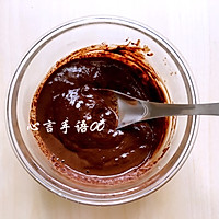 蔓越莓巧克力粽子#粽享新意#的做法图解3