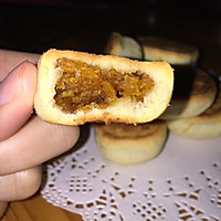 凤梨酥馅的做法图解11