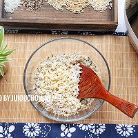 降三高减脂的糙米藜麦杂粮饭的做法图解4