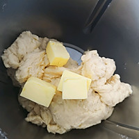 卡哇伊的酸奶小面包的做法图解3
