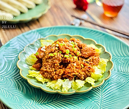 丰富餐桌味*糯香粉蒸肉的做法