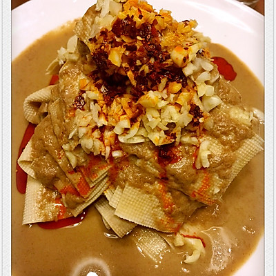 电记涮豆腐皮