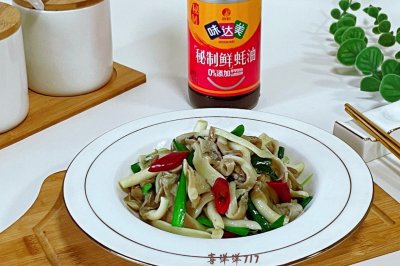 素炒袖珍菇