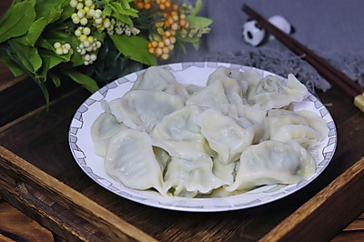 猪肉茴香水饺