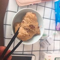 红糖牛奶红枣馒头的做法图解6